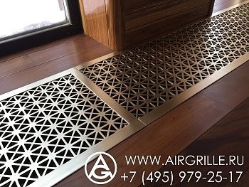 http://airgrille.ru/